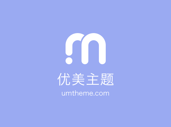 事件总线